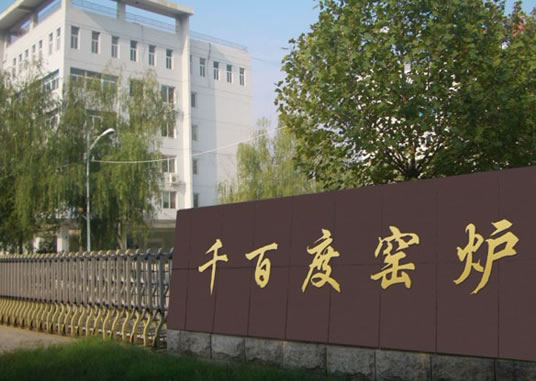 氫氧化鈣竟然可以應用在這么多領域！